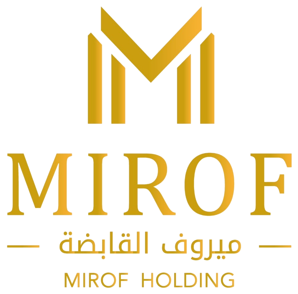 ميروف القابضة
